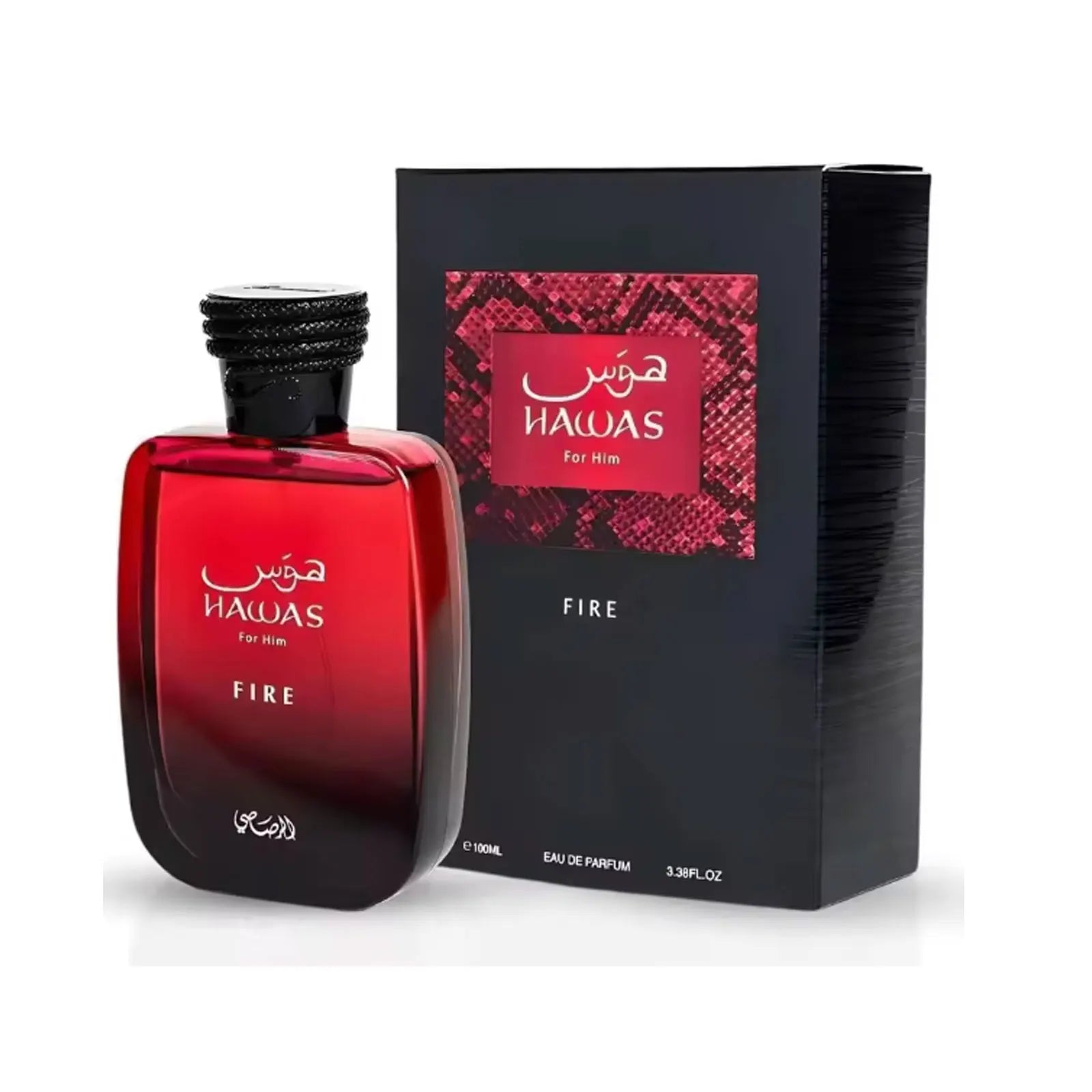 Hawas Signature Daily Scent Experience